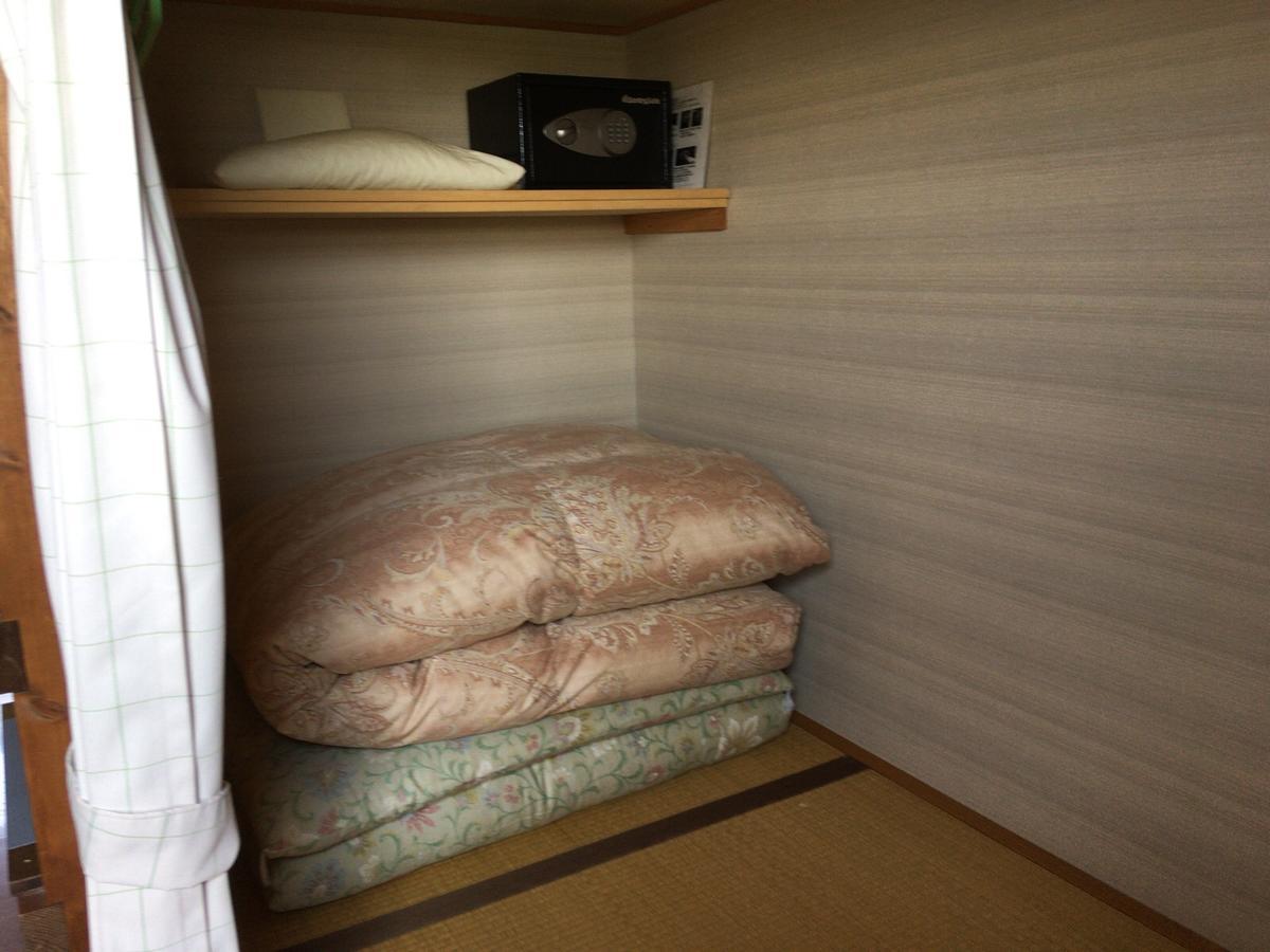 Niseko Tabi-tsumugi Backpackers Hostel