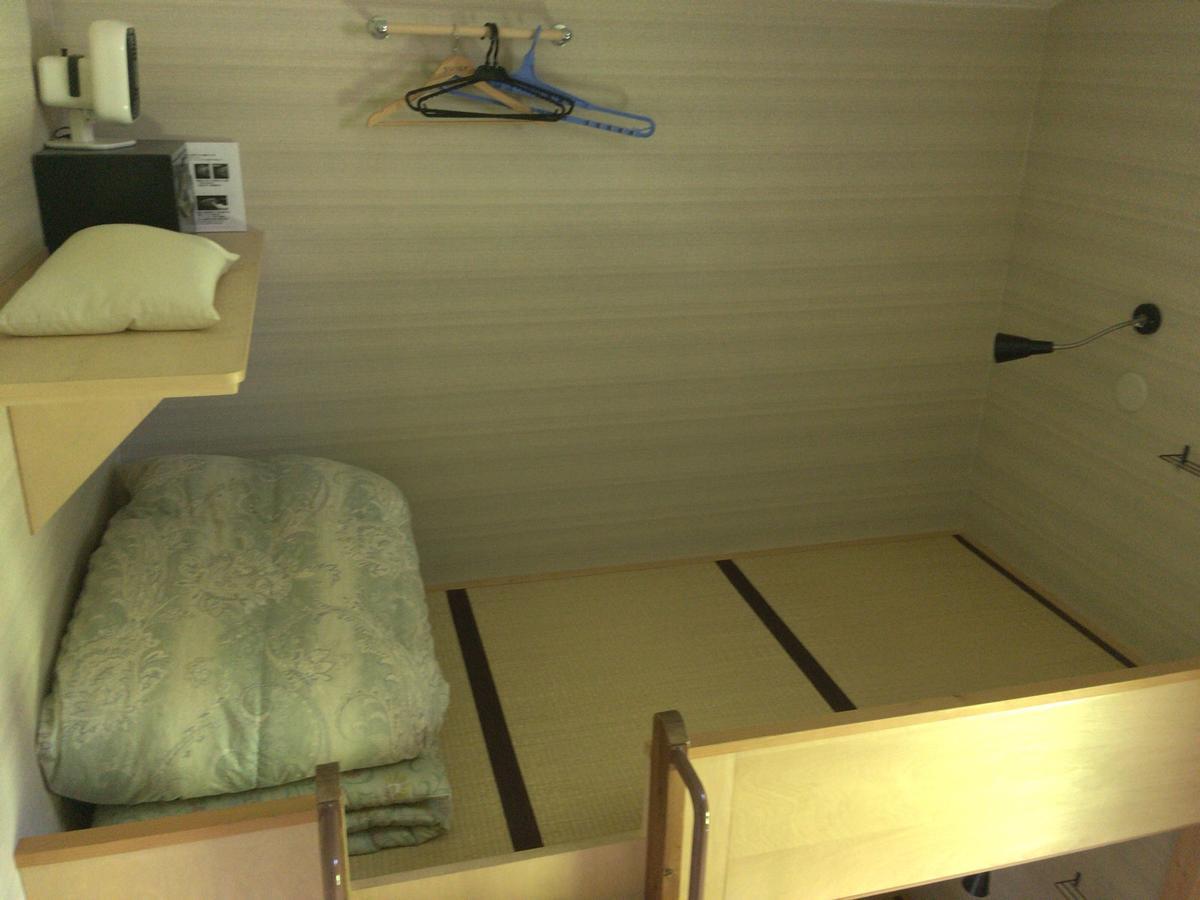 Niseko Tabi-tsumugi Backpackers Hostel *