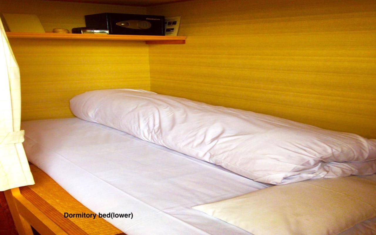 Niseko Tabi-tsumugi Backpackers